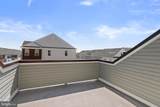 13029 Martz Street - Photo 28