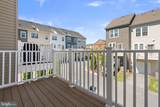 13029 Martz Street - Photo 9