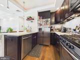 1241-00 Buttonwood Street - Photo 11