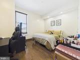 1241-00 Buttonwood Street - Photo 15