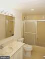 5225 Pooks Hill Road - Photo 23