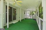 4219 Evergreen Drive - Photo 12