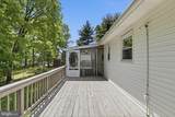 4219 Evergreen Drive - Photo 13