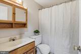4219 Evergreen Drive - Photo 29