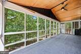 371 Oak Hill Road - Photo 23
