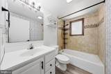 371 Oak Hill Road - Photo 34