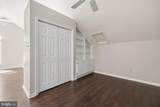 1473 Church Hill Place - Photo 32