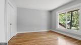 3 Don Mills Court - Photo 14