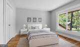 3 Don Mills Court - Photo 15
