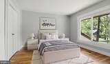 3 Don Mills Court - Photo 16