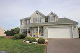 17734 Jennifer Lane - Photo 2