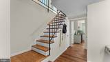 1226 Port Echo Lane - Photo 5