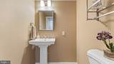 1226 Port Echo Lane - Photo 9