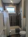 230 Green Street - Photo 49