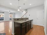42143 Piebald Square - Photo 11