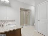 42143 Piebald Square - Photo 24