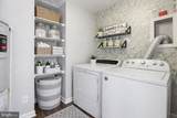 42143 Piebald Square - Photo 29