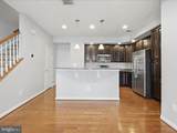 42143 Piebald Square - Photo 4