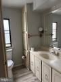 512 Willow Lane - Photo 11