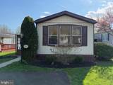 512 Willow Lane - Photo 2