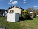 512 Willow Lane - Photo 4