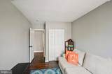 163 Shadeland Avenue - Photo 20