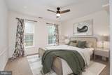101 Edenderry Avenue - Photo 22