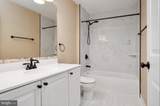101 Edenderry Avenue - Photo 23