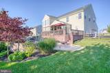213 Loft Street - Photo 11