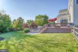 213 Loft Street - Photo 13