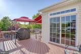 213 Loft Street - Photo 14