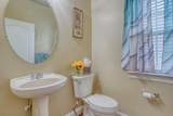 213 Loft Street - Photo 28