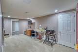 213 Loft Street - Photo 67