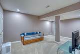 213 Loft Street - Photo 68