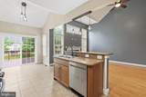 705 Kennedy Road - Photo 10