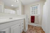 115 Purcell Avenue - Photo 15