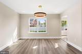 17 Ballinger Way - Photo 11
