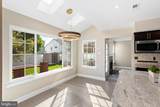 17 Ballinger Way - Photo 13