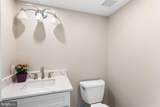 17 Ballinger Way - Photo 21