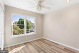 17 Ballinger Way - Photo 28