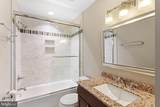 17 Ballinger Way - Photo 34