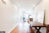 223 Bouldin Street - Photo 11