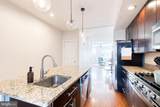 223 Bouldin Street - Photo 15