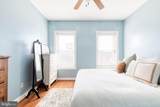 223 Bouldin Street - Photo 16