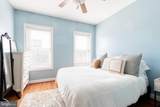 223 Bouldin Street - Photo 17