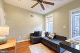 223 Bouldin Street - Photo 22