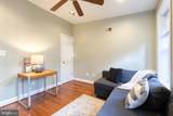 223 Bouldin Street - Photo 23