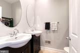 223 Bouldin Street - Photo 24