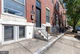 223 Bouldin Street - Photo 35