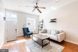 223 Bouldin Street - Photo 6